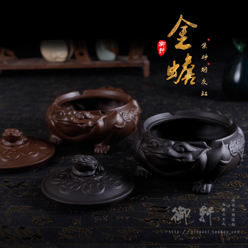 宜兴紫砂雕塑摆件茶玩茶宠实用带盖烟灰缸创意复古金蟾紫砂烟灰缸