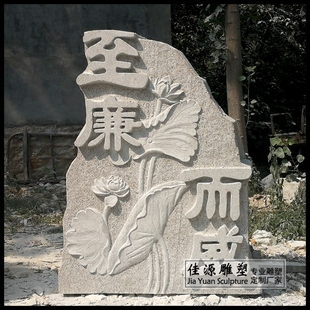 公正廉洁司法浮雕墙雕塑摆件思廉明志雕刻装 饰品法院律师会所摆件