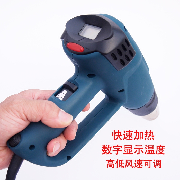 KTM贴膜工具 贴膜烤枪数字显示可调温度发热快功率大数显热风枪|ruв категории автомобиль/товаров/аксессуары/переоснащение, автомобильной красоты/Содержание/обслуживание, автомобильной красоты краска/фильм/воск инструмент, электрическая пушка - от Buy2taobao.com для оказания профессиональной услуги покупки агента Taobao