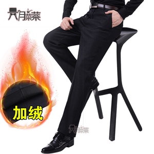 中老年男裤秋冬厚款加绒加厚西裤爸爸裤子冬季长裤老人休闲裤宽松