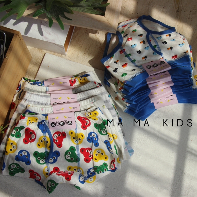 mama studio 纯棉男童平角内裤三角小短裤宝宝裤头儿童裤衩两条装,童装/婴儿装/亲子装,内裤,淘宝优惠券,粉丝福利购,淘宝优惠卷