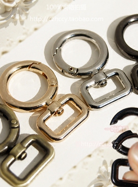 DIY高品质合金 弹簧扣 金属配件 弹簧圈扣 挂件配饰方尾圈扣