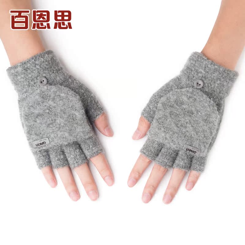 Gants pour homme en de laine - Ref 2782493 Image 4
