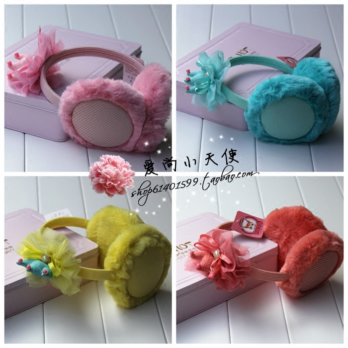 Cache-oreilles pour fille - Ref 2153016 Image 1