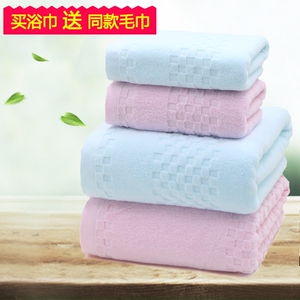 纯棉浴巾加大加厚柔软吸水成人男女儿童宝宝实用舒适全棉套装包邮