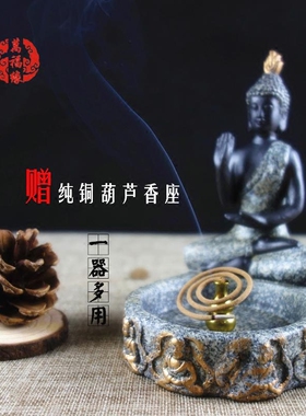 东南亚家居摆件泰国佛像香炉