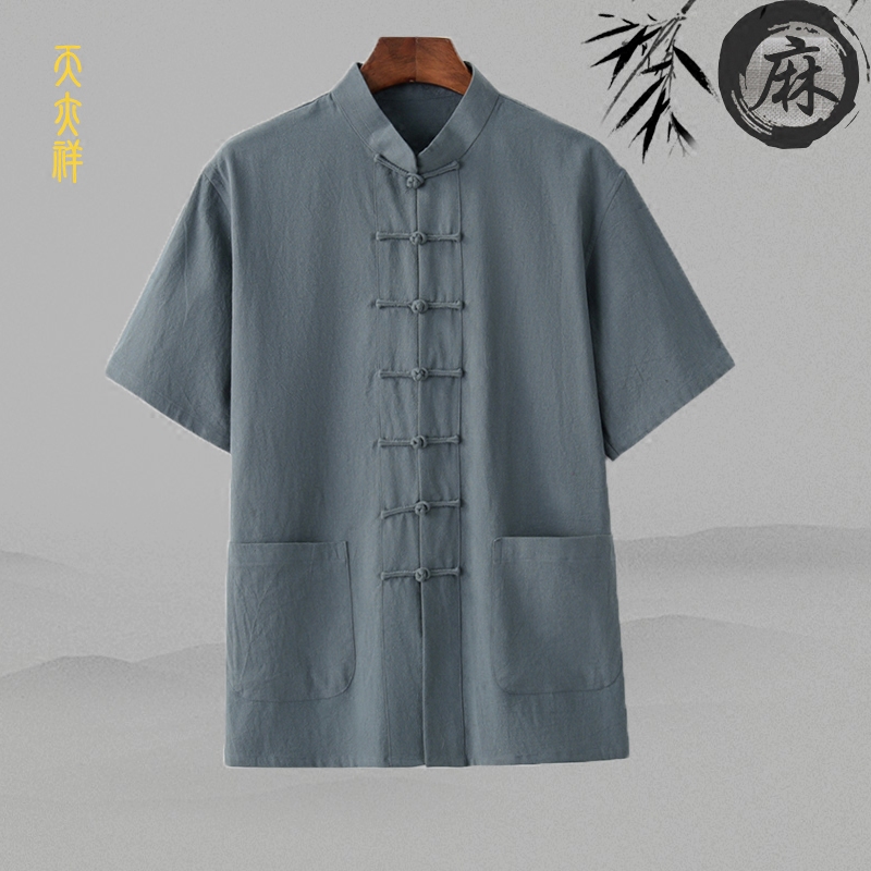 限10000张券中式唐装男式短袖棉麻国风汉服衬衫