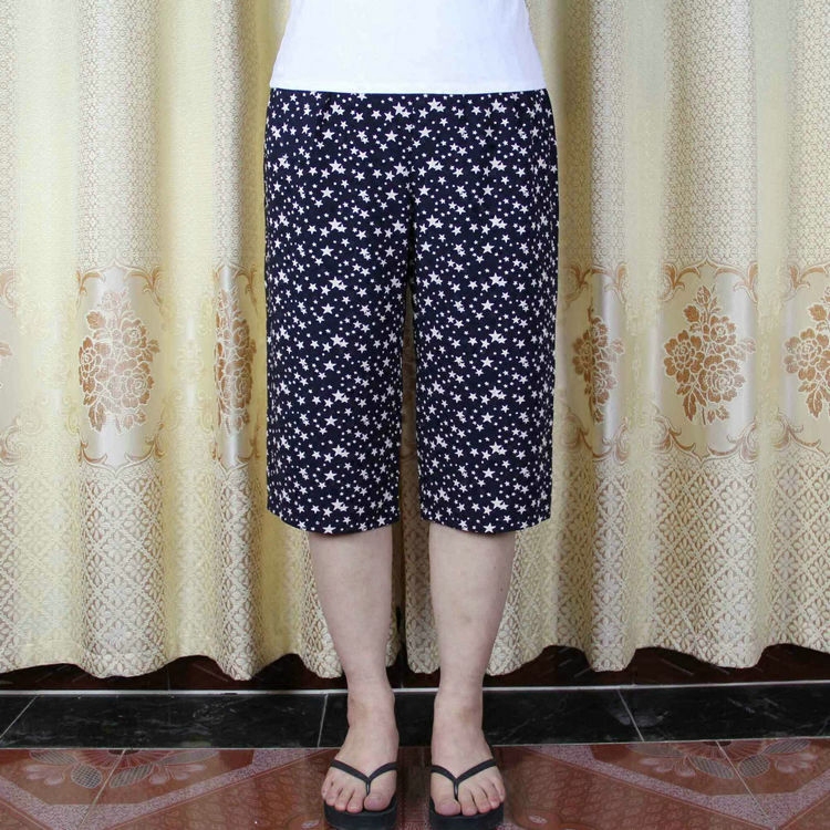 Pantalon pyjama Moyen-âge - Ref 716683 Image 3