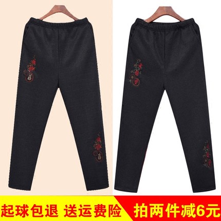 中老年人女裤加绒加厚妈妈裤子60-70岁奶奶棉裤春秋宽松冬装长裤