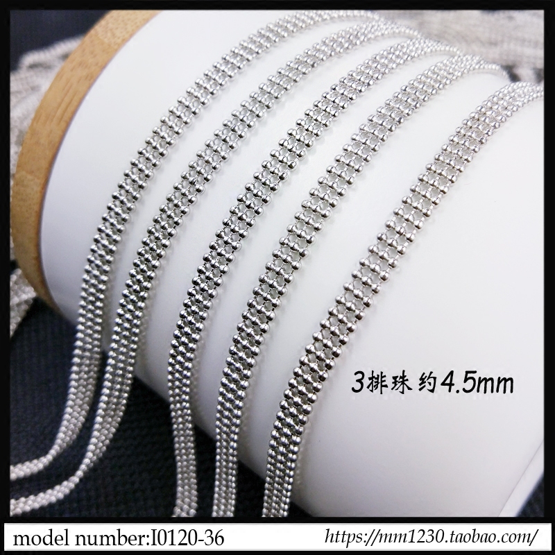 1.5MM 구리 구슬 1 행 3 행 합금 체인 뜨거운 판매 의류 액세서리 의류 칼라 EPAULETTE 수제 술 제품
