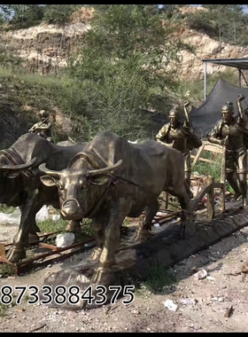 玻璃钢农耕文化主题摆件牛现货