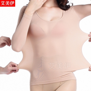 肤色舞蹈打底衫薄隐形弹力袜衣肉色紧身无缝内衣长袖女舞蹈衣大码