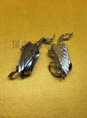 动物牙齿爪子男士吊坠厂家直销