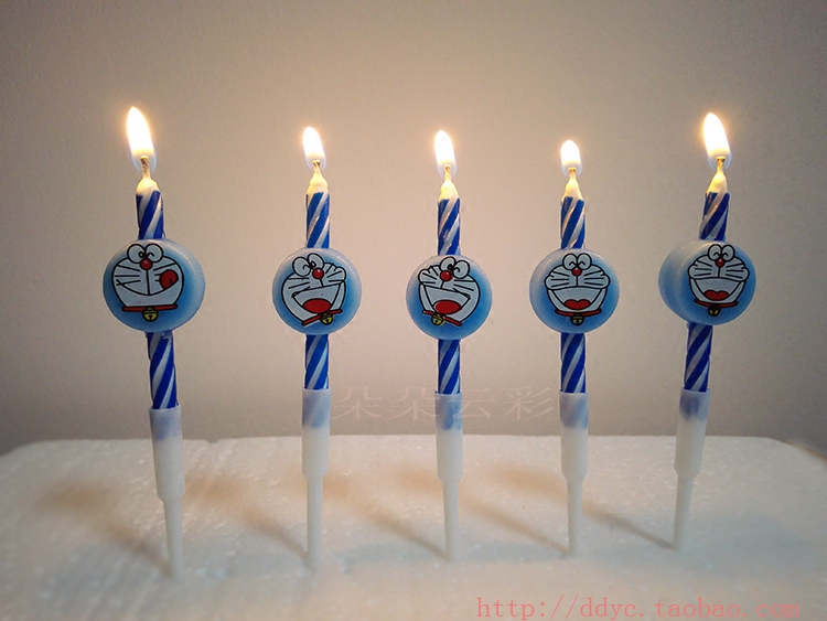 Bougie - Ref 2494133 Image 3