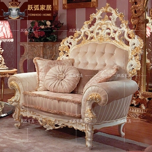 新款定制别墅客厅欧式大户型奢华家具法式实木雕花新古典公主布艺