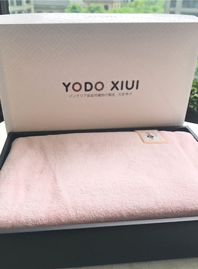 出口日本90*180cm超大浴巾超强吸水速干柔软成人男女裹胸礼盒浴巾