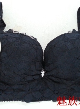 贫乳70aa女小罩杯内衣聚拢小胸丰胸增大平胸隆胸加厚超厚文胸罩