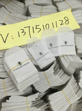 吊牌扣袋信封封套邀请函定制