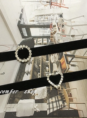 韩国cos原宿水钻项圈锁骨链