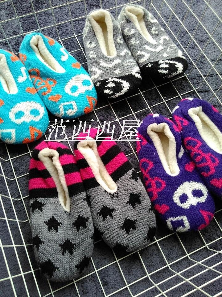 Pantoufles enfants en autre pour hiver - Ref 1010126 Image 3