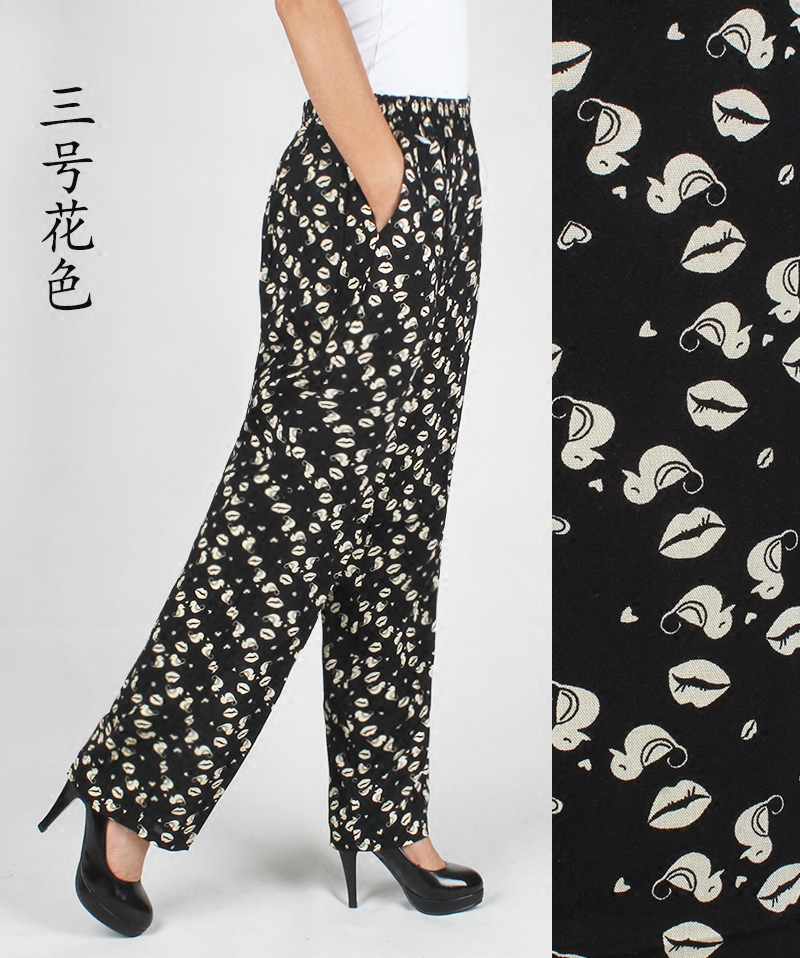 Pantalon pyjama - Ref 724224 Image 3