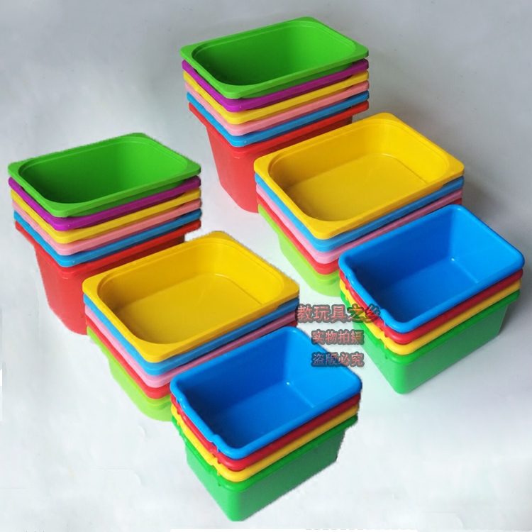 幼儿园教具专用盒子儿童玩具塑料零件杂物框收纳盒整理储物收拾箱