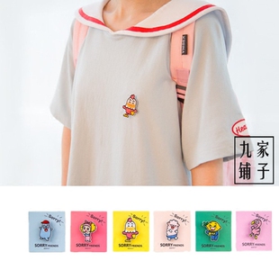 Bentoy损友系列刺绣胸针 可爱卡通日系原宿风别针配饰小礼物