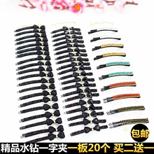 Bệnh viện y tá trắng từ đặc biệt clip kẹp tóc tiara phụ kiện tóc side clip tóc kẹp thép clip y tá cap clip