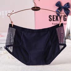 Slip jeunesse en soie Ice - Ref 642477 Image 22