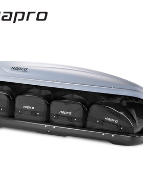 哈勃Hapro车顶箱专用行李包 整理袋 车顶行李箱内部行李软包布袋