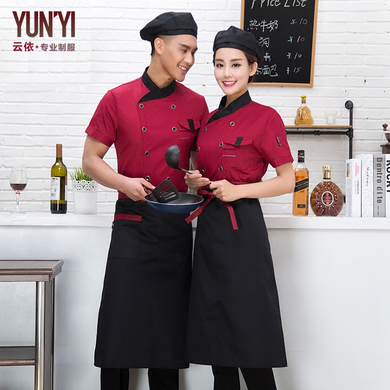 Uniforme de cuisinier - Ref 1907701 Image 1