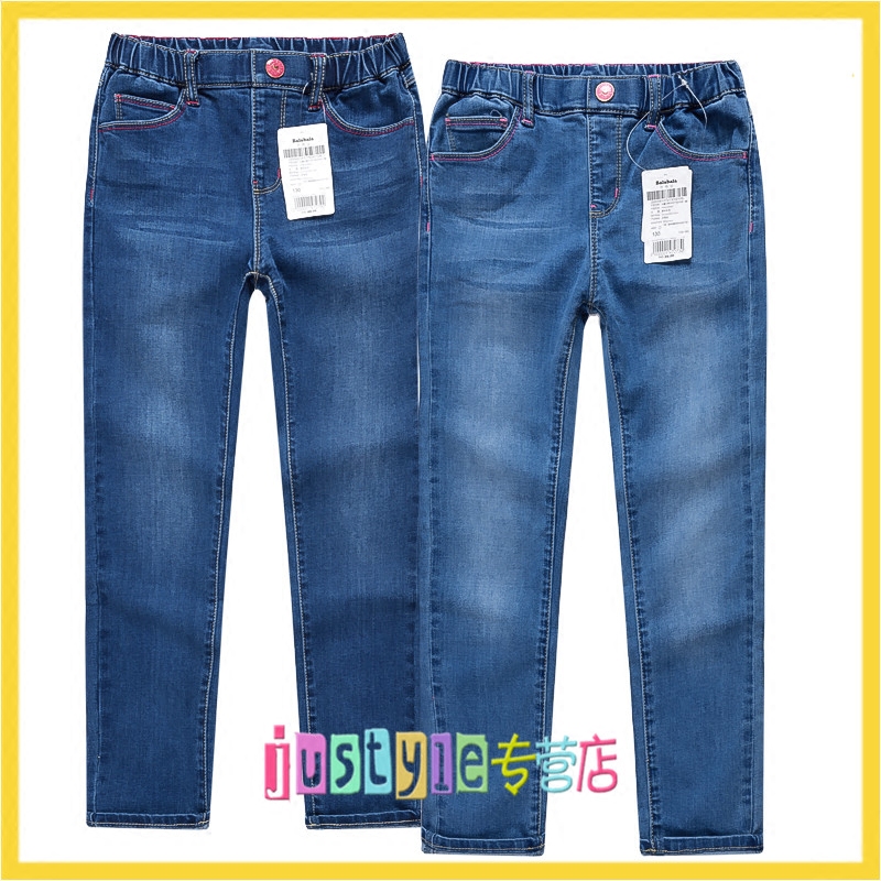 Pantalon fille 120-165 en toile - Ref 2060414 Image 1