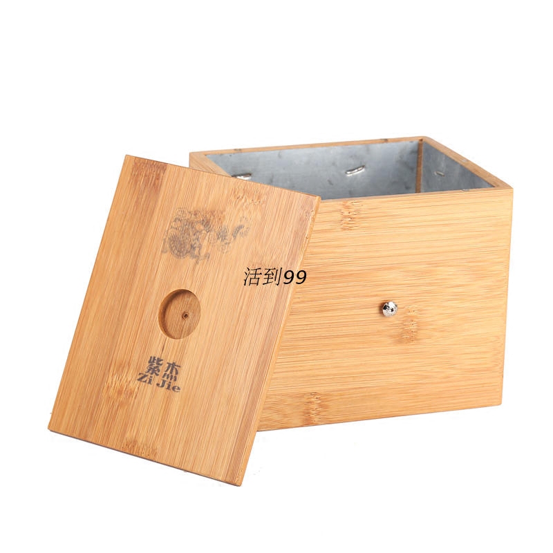 包邮紫杰方形竹制艾绒盒艾条温灸器具温灸盒可以温针的艾灸盒-封面