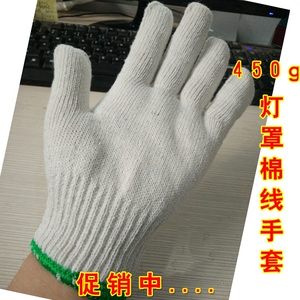 细线优质棉纱手套劳保线手套舒适纱线手套花纱手套各种线棉纱手套