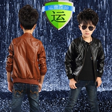 Manteau pour fille - Ref 2162951 Image 9