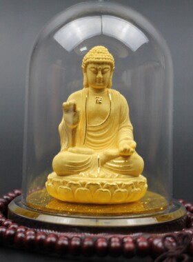 绒沙金地藏王观音如来佛像保平安摆件高档汽车摆件车载车内饰品