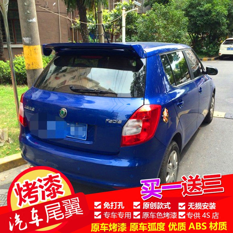 斯柯达改装定风翼顶翼汽车尾翼