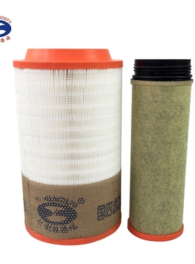 亿利旺德福解放J6M空滤K2337空气滤芯空气格40A/70-297汽车配件