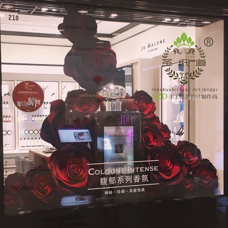 so023圣纸道手工纸艺高端定制香水品牌橱窗布置大型 纸花绒布玫瑰