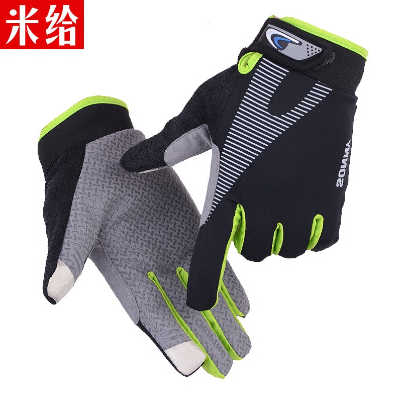 Gants pour homme - Ref 2781664 Image 3