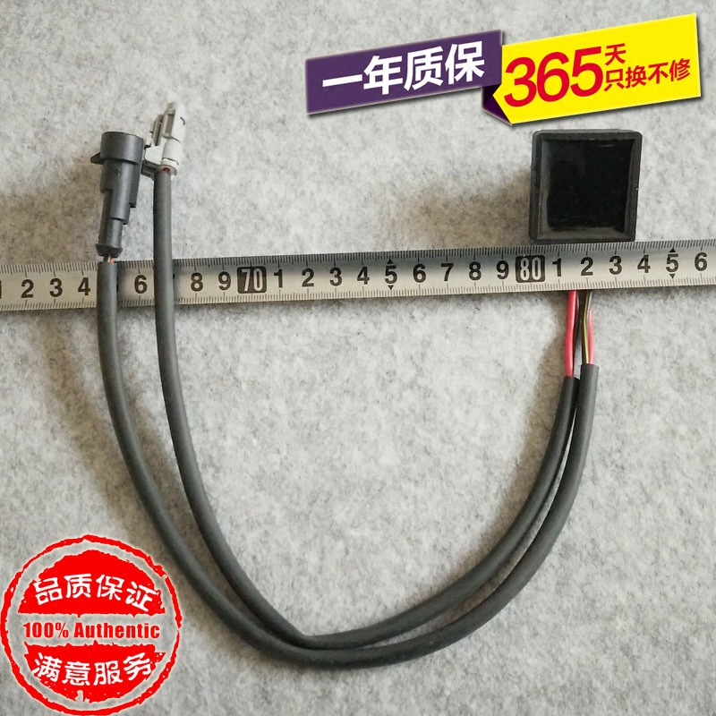 雷军电动汽车压力开关阀控制器