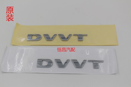 适用五菱宏光S翼子板DVVT字标荣光V字牌车标牌 五菱宏光 标识原车