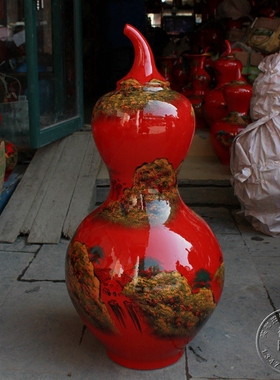 景德镇中国红山水招财陶瓷花瓶