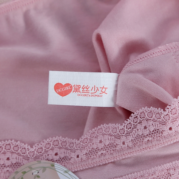 Slip jeunesse en coton - Ref 642059 Image 5