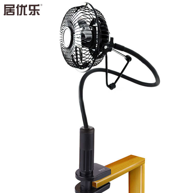 Ventilateur USB - Ref 407964 Image 2