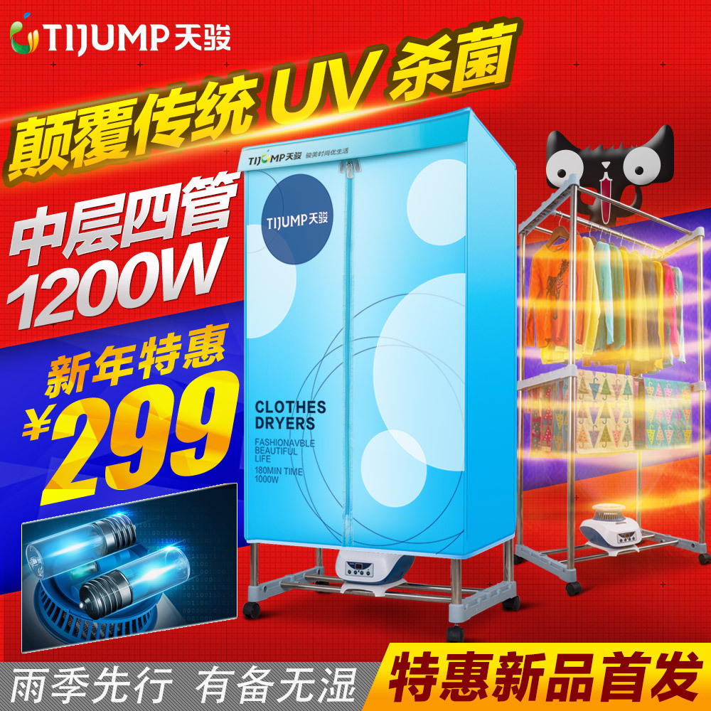 máy pha cà phê chuyên nghiệp Donlim / Dongling DL-KF400 Máy pha cà phê của người tiêu dùng và thương mại hoàn toàn bán tự động bột đậu nành nhỏ giọt - Máy pha cà phê máy pha cà phê espresso gia đình