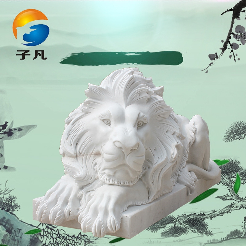 子凡石雕汉白玉欧式石狮现代爬狮欧洲大理石石材石狮子摆件chr156