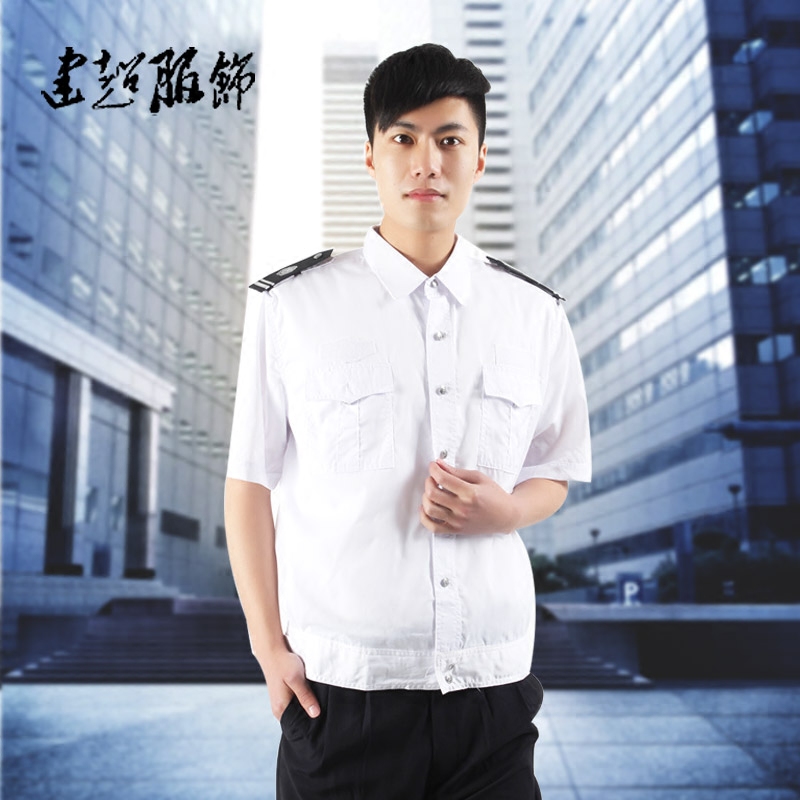 建超服饰物业保安服,夏季保安衬衫白色短袖门卫服装办公楼保安服