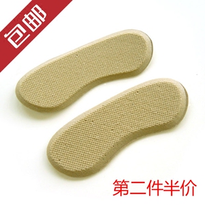 皮鞋后跟贴加厚高跟鞋后脚跟贴不跟脚男女新鞋防磨脚调节鞋码偏大