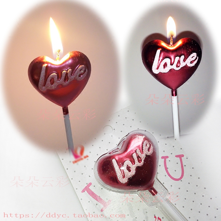 Bougie - Ref 2488765 Image 1